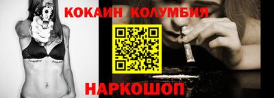 mdpv Бузулук
