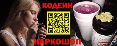 индика Будённовск