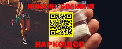 mdpv Бузулук