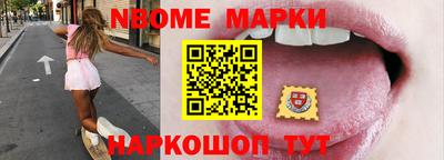 индика Будённовск