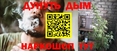 mdpv Бузулук