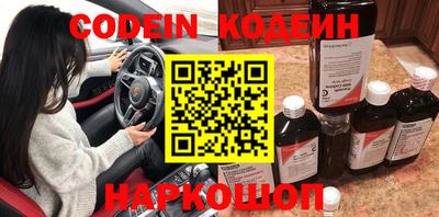 mdpv Бузулук