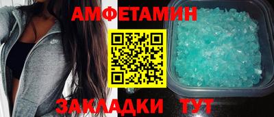 индика Будённовск