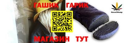 mdpv Бузулук