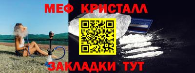 mdpv Бузулук