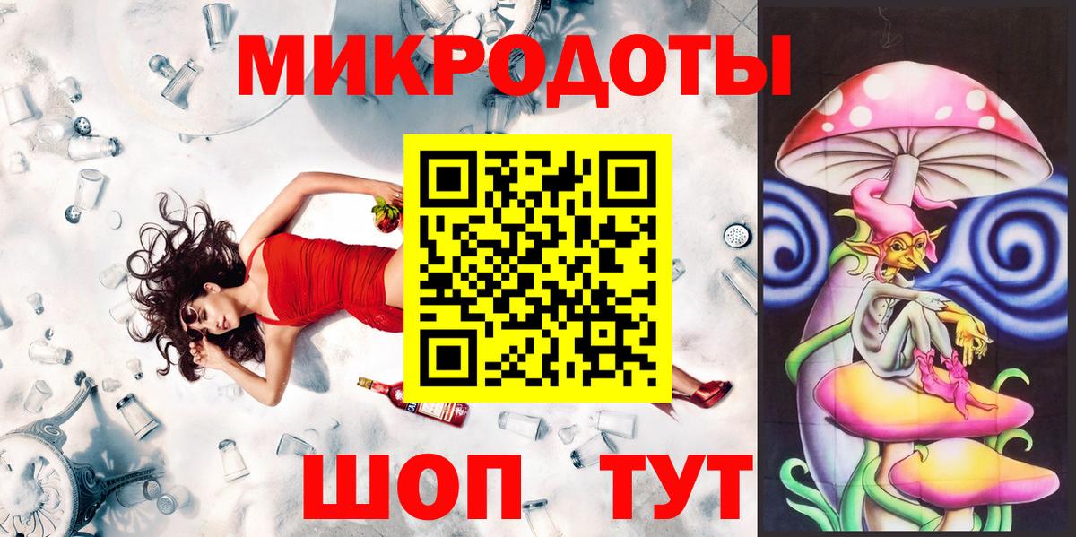 Галлюциногенные грибы прущие грибы  Псилоцибиновые грибы Psilocybine cubensis  Вход с VPN  Первоуральск 